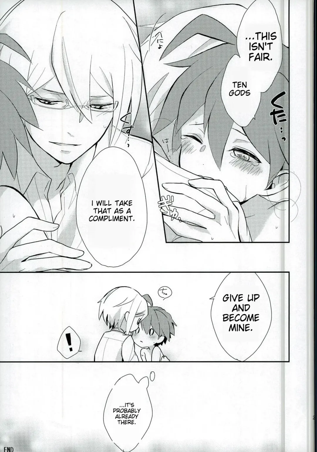 [Yoshiizumi Hana] NaeChiku. Fhentai - Page 21