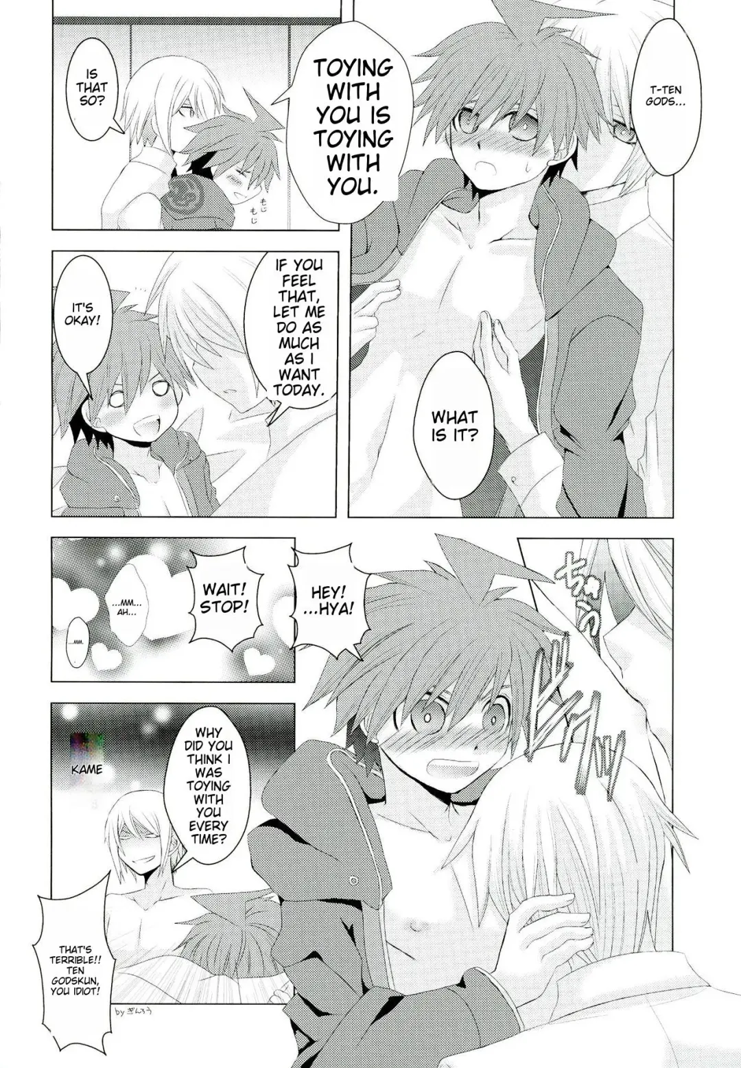 [Yoshiizumi Hana] NaeChiku. Fhentai - Page 24