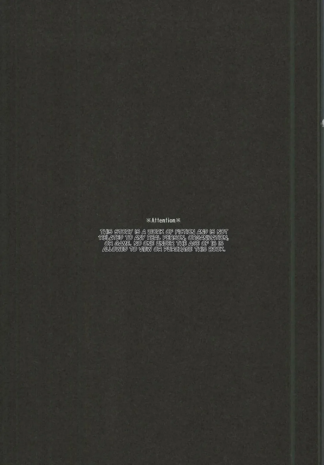 [Yoshiizumi Hana] NaeChiku. Fhentai - Page 3