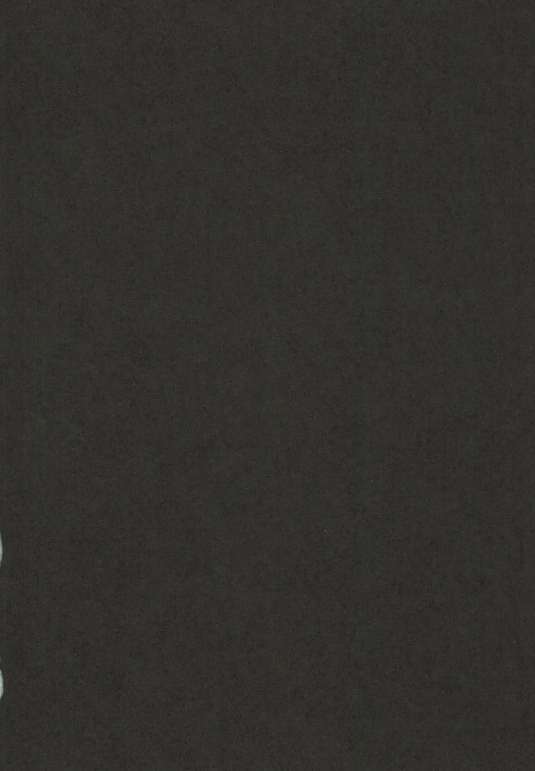 [Yoshiizumi Hana] NaeChiku. Fhentai - Page 4