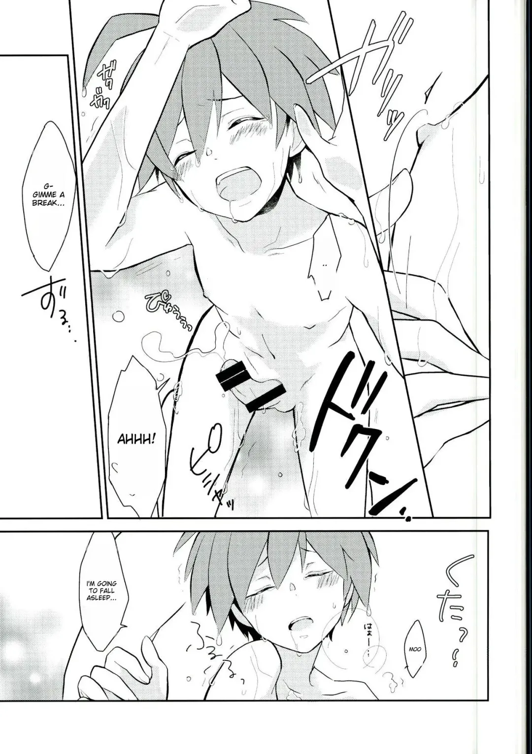 [Yoshiizumi Hana] NaeChiku. Fhentai - Page 7