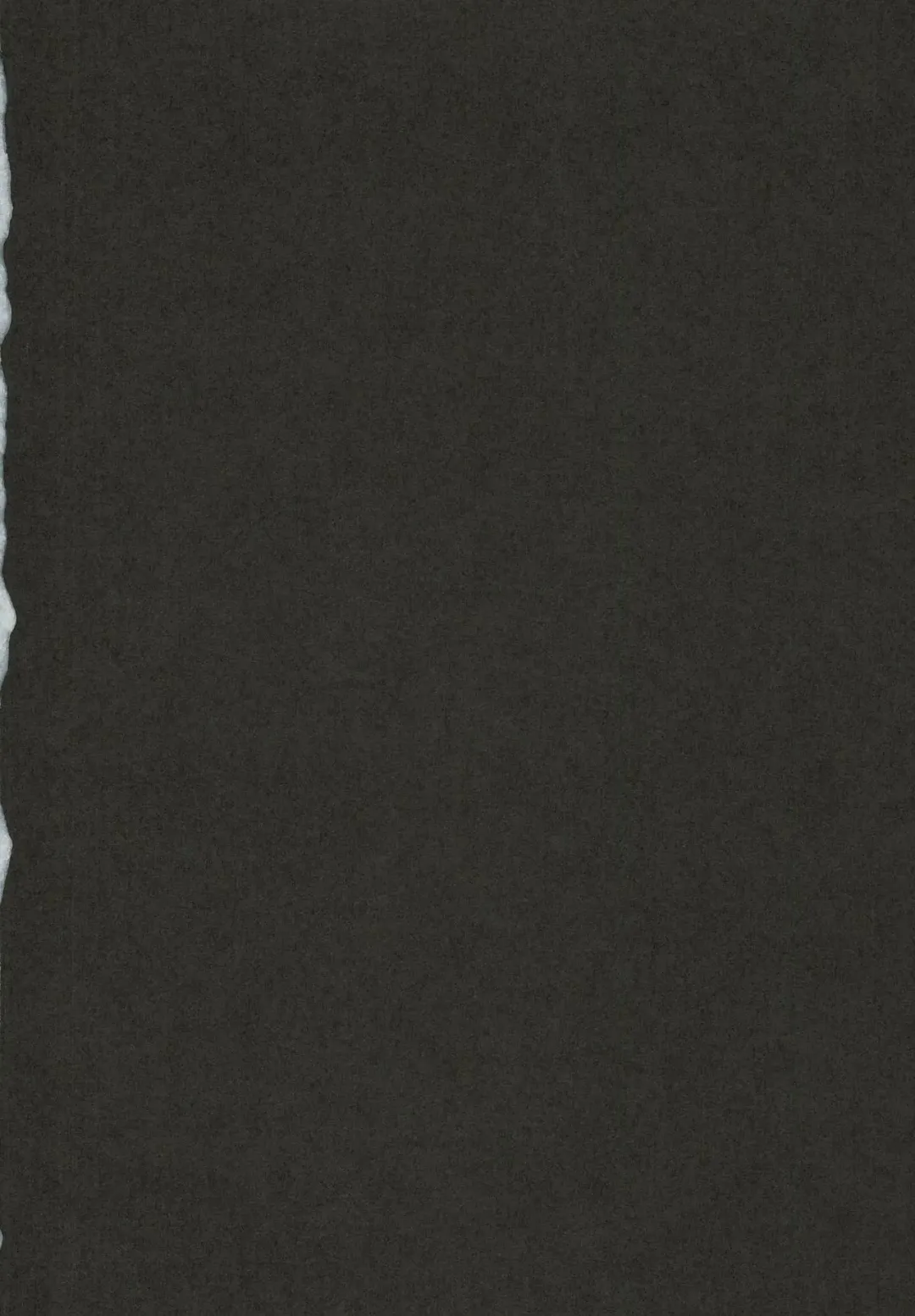 [Yoshiizumi Hana] NaeChiku. Fhentai - Page 8