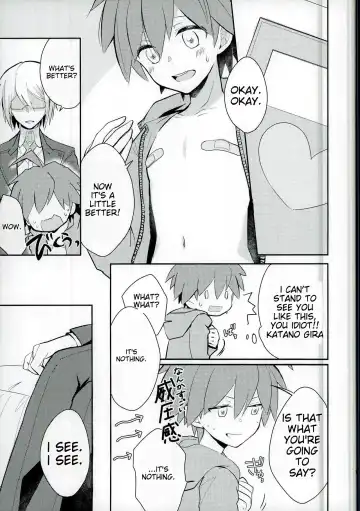 [Yoshiizumi Hana] NaeChiku. Fhentai - Page 13