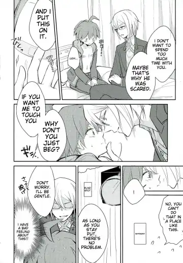 [Yoshiizumi Hana] NaeChiku. Fhentai - Page 14