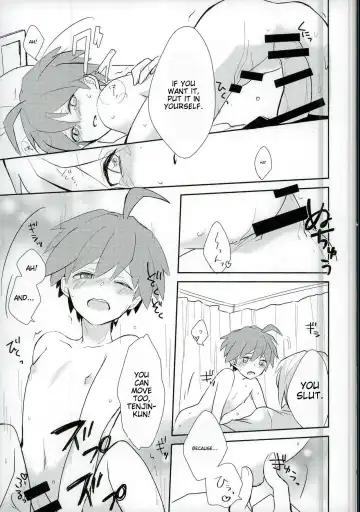 [Yoshiizumi Hana] NaeChiku. Fhentai - Page 19