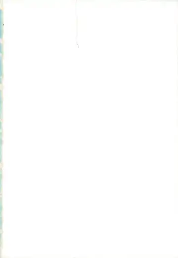 [Yoshiizumi Hana] NaeChiku. Fhentai - Page 2