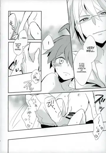 [Yoshiizumi Hana] NaeChiku. Fhentai - Page 20
