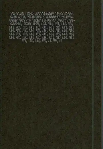 [Yoshiizumi Hana] NaeChiku. Fhentai - Page 29