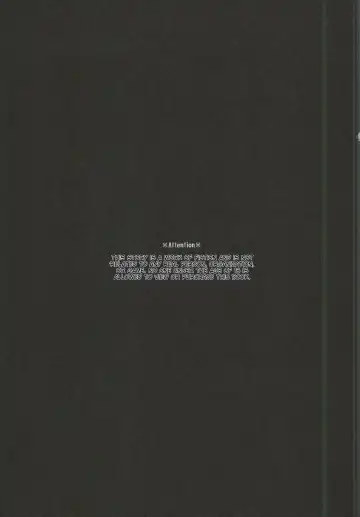 [Yoshiizumi Hana] NaeChiku. Fhentai - Page 3