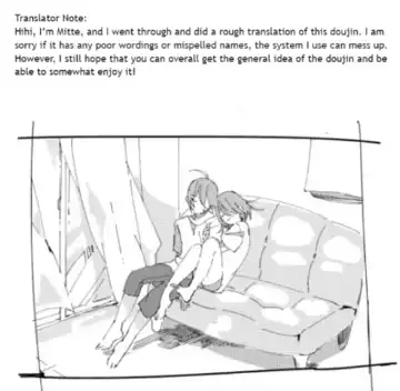 [Yoshiizumi Hana] NaeChiku. Fhentai - Page 33