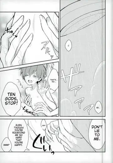 [Yoshiizumi Hana] NaeChiku. Fhentai - Page 5