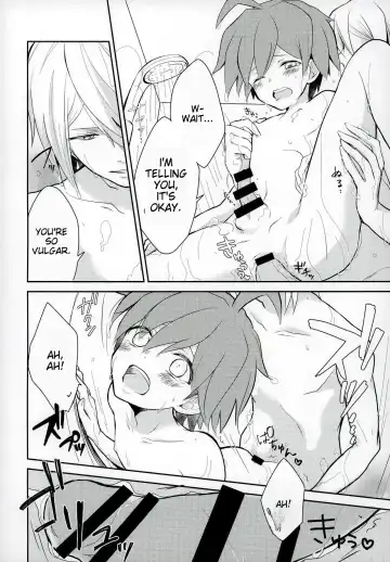 [Yoshiizumi Hana] NaeChiku. Fhentai - Page 6