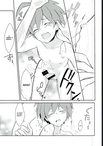 [Yoshiizumi Hana] NaeChiku. Fhentai - Page 7