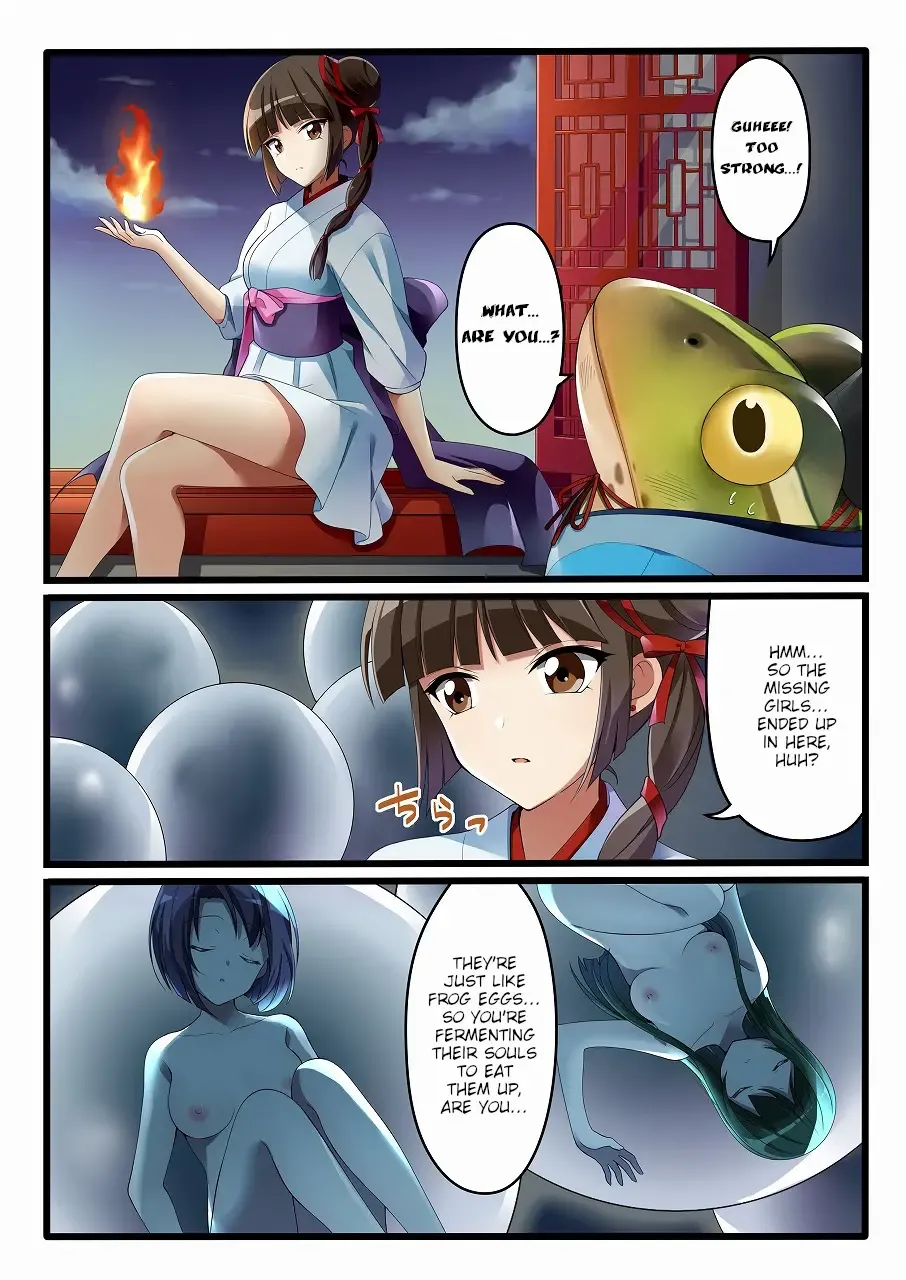 [Toki] Kaeriuchi ni Ai Shokuryou ni Sareta Shoujo Fhentai - Page 1