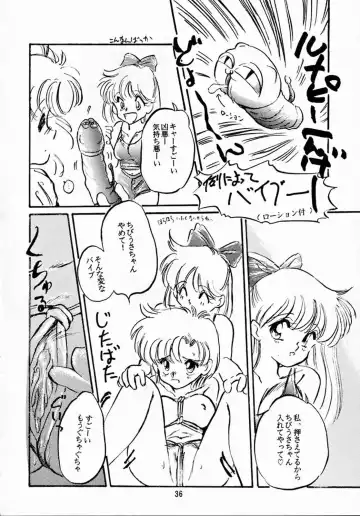 [Shirasaka Biyu] Hakubo Fhentai - Page 35