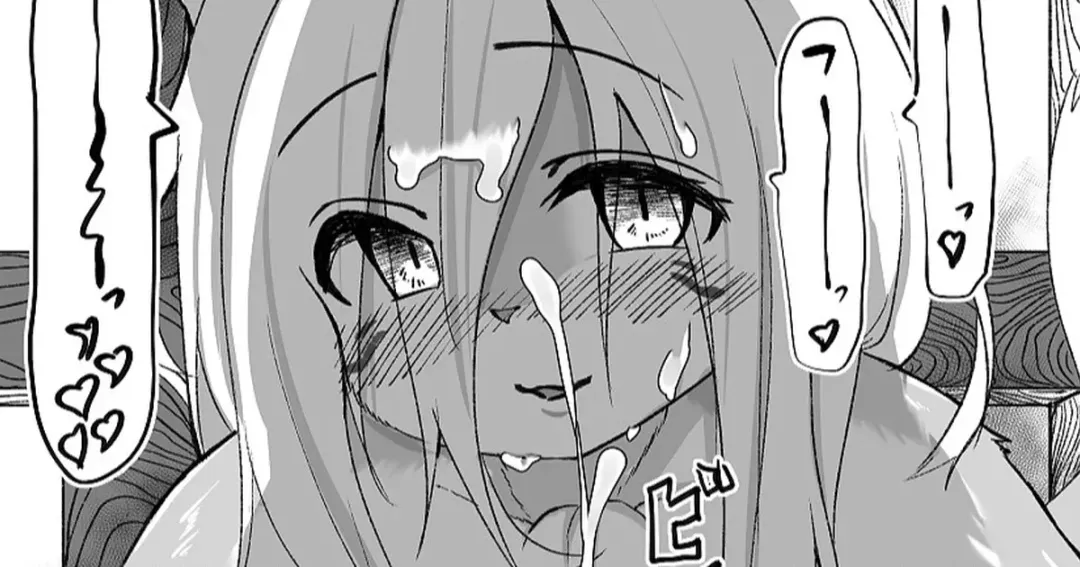 [Kyabetsuka] Hitasura Futomomo Koki suru Kitsunekko Fhentai - Page 1