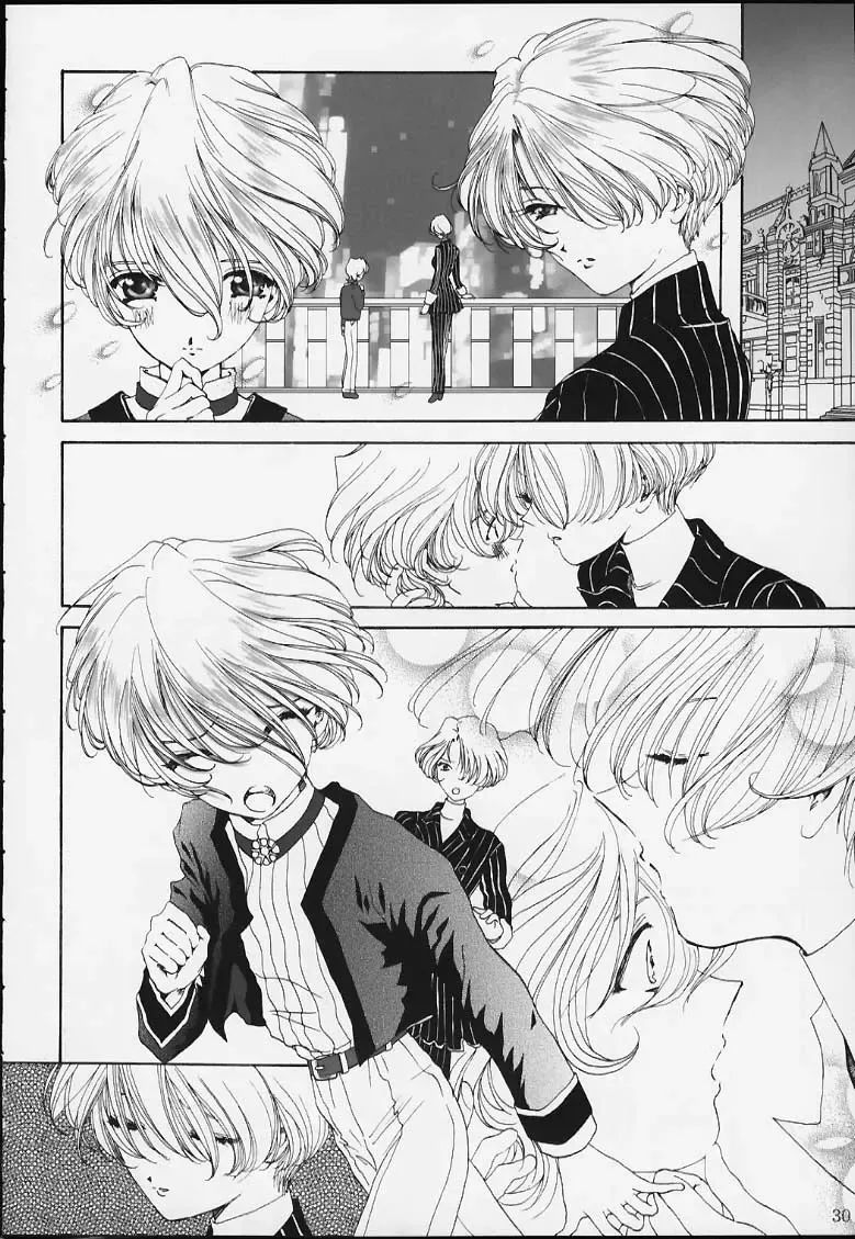 [Huzinami Kaoru] Bon Voyage Fhentai - Page 29