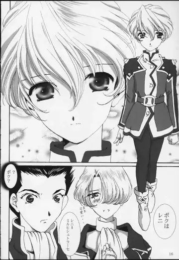 [Huzinami Kaoru] Bon Voyage Fhentai - Page 15