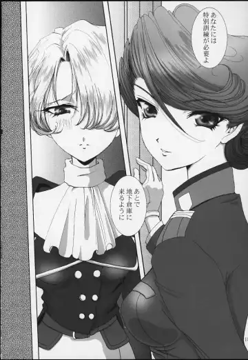 [Huzinami Kaoru] Bon Voyage Fhentai - Page 17