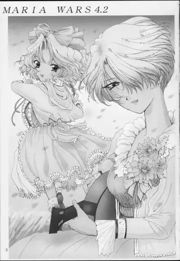 [Huzinami Kaoru] Bon Voyage Fhentai - Page 2