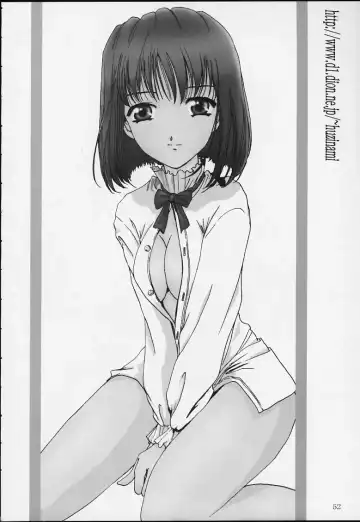 [Huzinami Kaoru] Bon Voyage Fhentai - Page 51