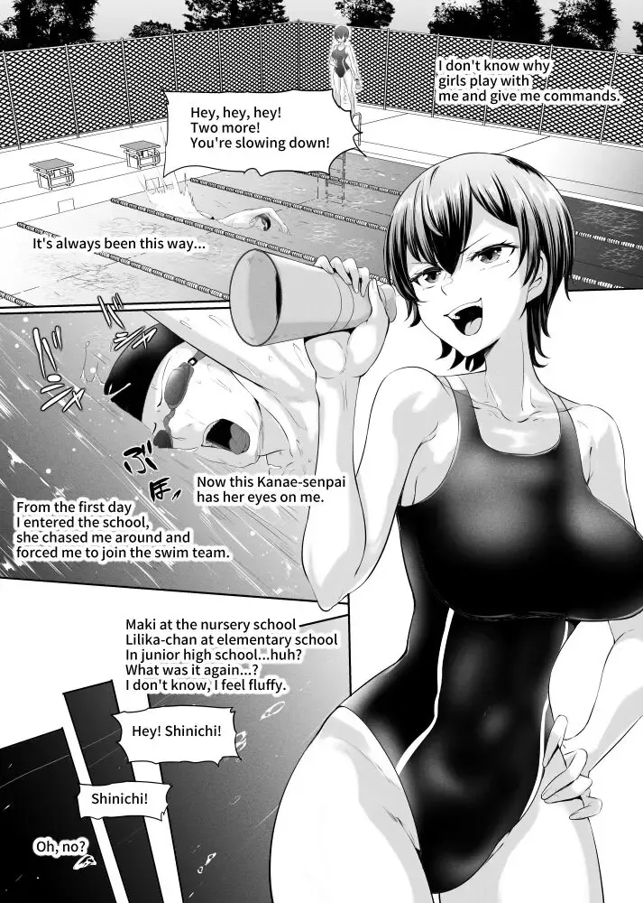 [Mokuseirokku] Onnanoko ni Katemasen! Fhentai - Page 1