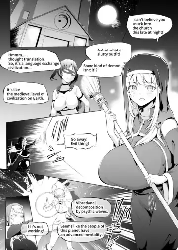 [Mokuseirokku] Tensei!? Futanari Uchuujin Fhentai - Page 2