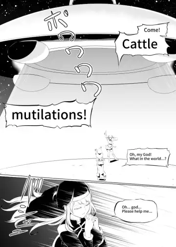 [Mokuseirokku] Tensei!? Futanari Uchuujin Fhentai - Page 3