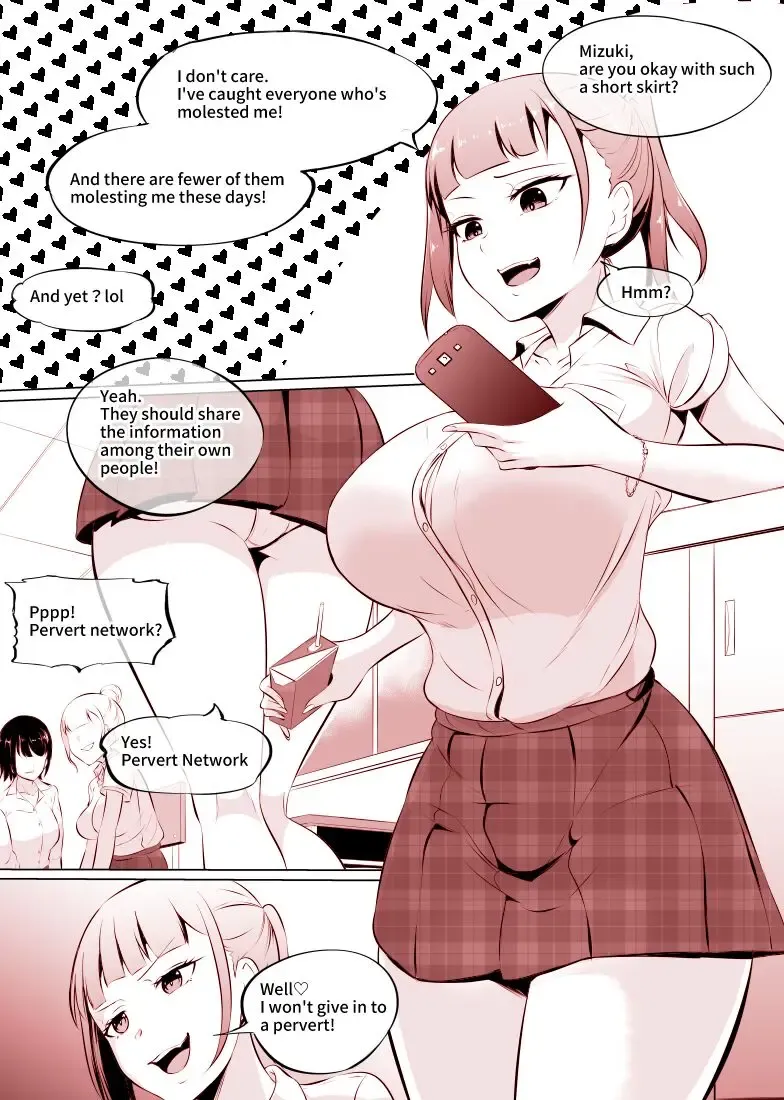 [Mokuseirokku] Chikan ni Kusshinai to Gougo suru JK Fhentai - Page 1