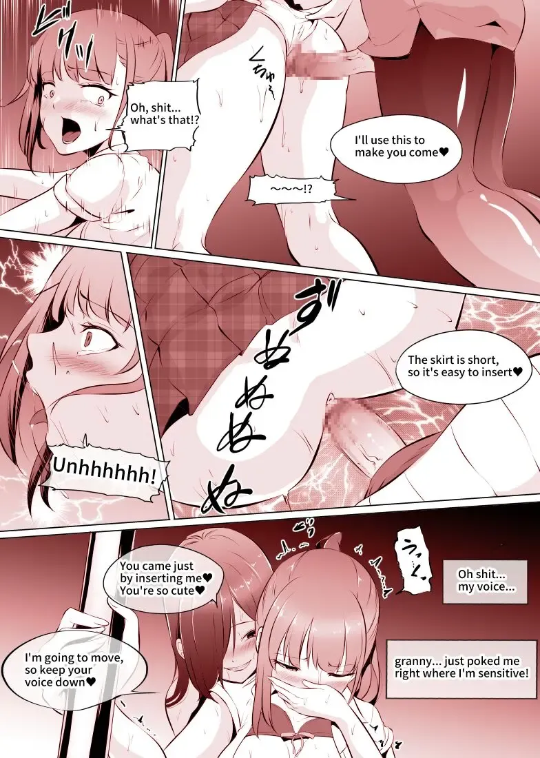 [Mokuseirokku] Chikan ni Kusshinai to Gougo suru JK Fhentai - Page 6