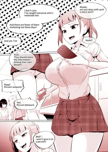 Read [Mokuseirokku] Chikan ni Kusshinai to Gougo suru JK - Fhentai