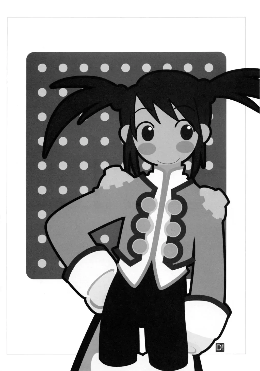 [Ninnin - Uguisu Kagura] Cranberry Millefeuille DW4 Fhentai - Page 45