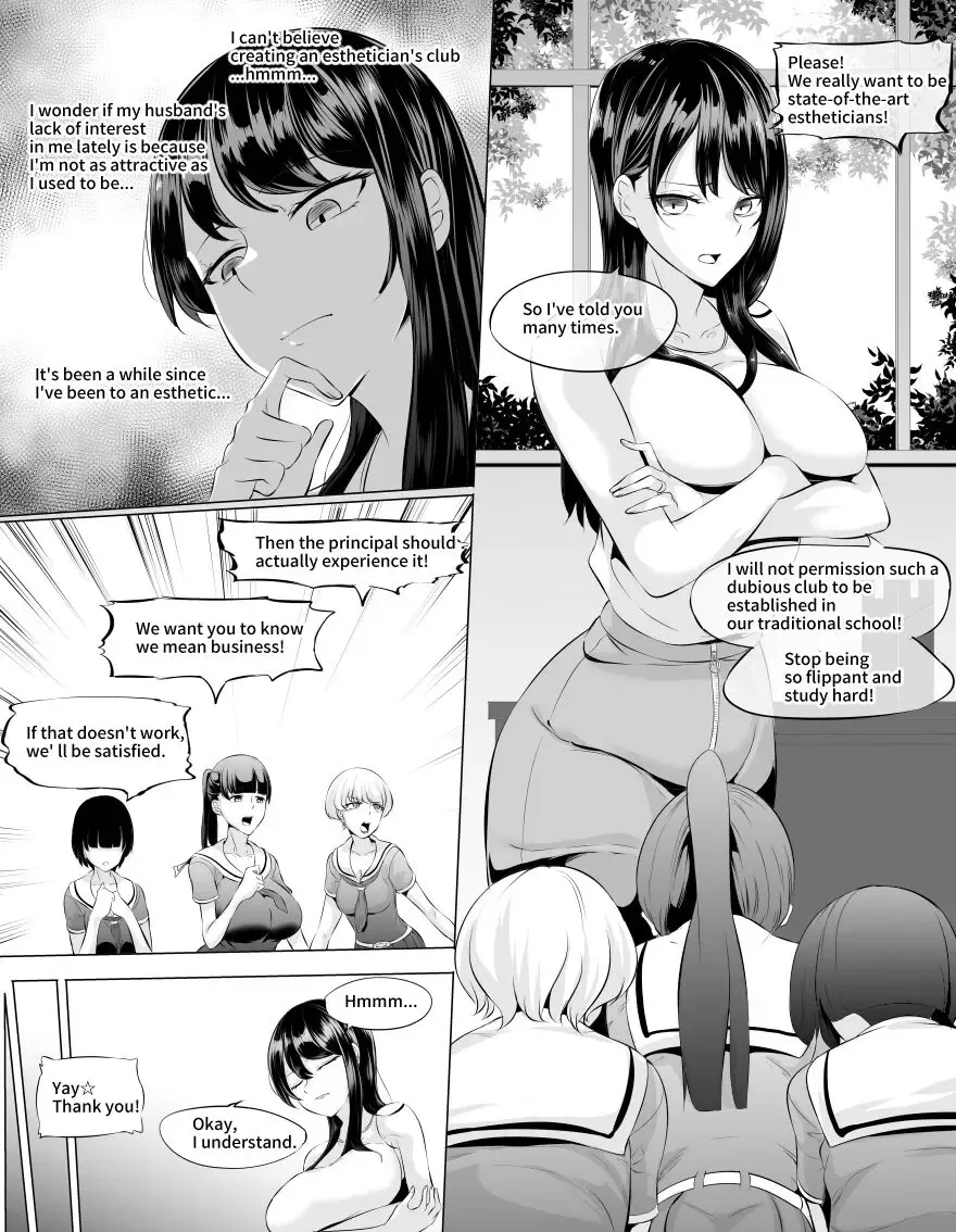 [Mokuseirokku] Katabutsu Onna Gakuenchou o Saiin Esthe suru Fhentai - Page 1