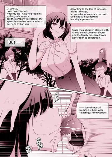 [Mokuseirokku] Ojou-sama no Morning Routine Fhentai - Page 2