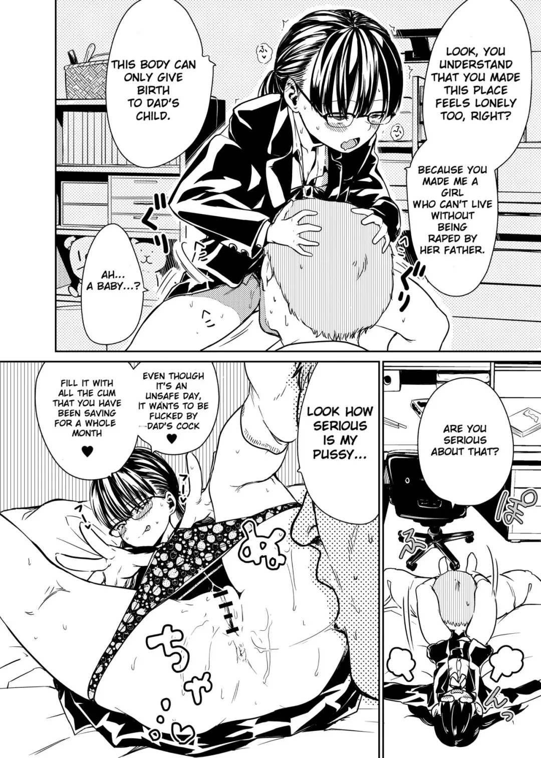 [Holiday Yasumi] Oyako Ecchi Daisuki JC Tsuzuru-chan, Ikkagetsu no Oazuke no Sue ni Yokkyuu Bakuhatsu Soshite Fhentai - Page 2