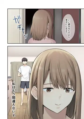 [Tulip] Kanojo ga Fuzai no Aida, Kanojo no Shinyuu to Shirokujichuu, Nakadashi shimashita. 2 Fhentai - Page 45