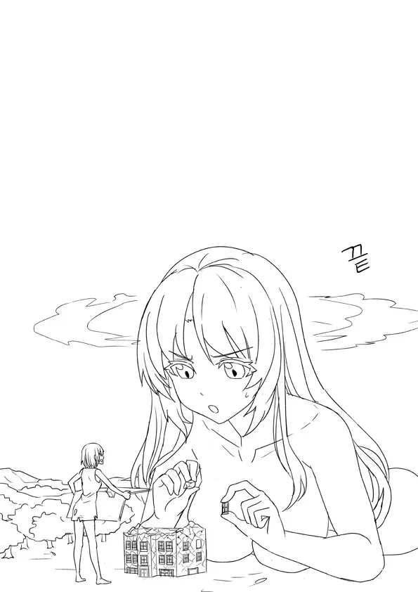 [Apple13] Unfinshed Growth Comic Fhentai - Page 21