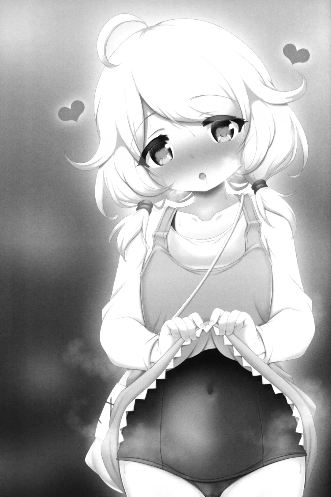 [Hosizora Mikoto] Saimin Sukumizu Kozuecchi Fhentai - Page 2