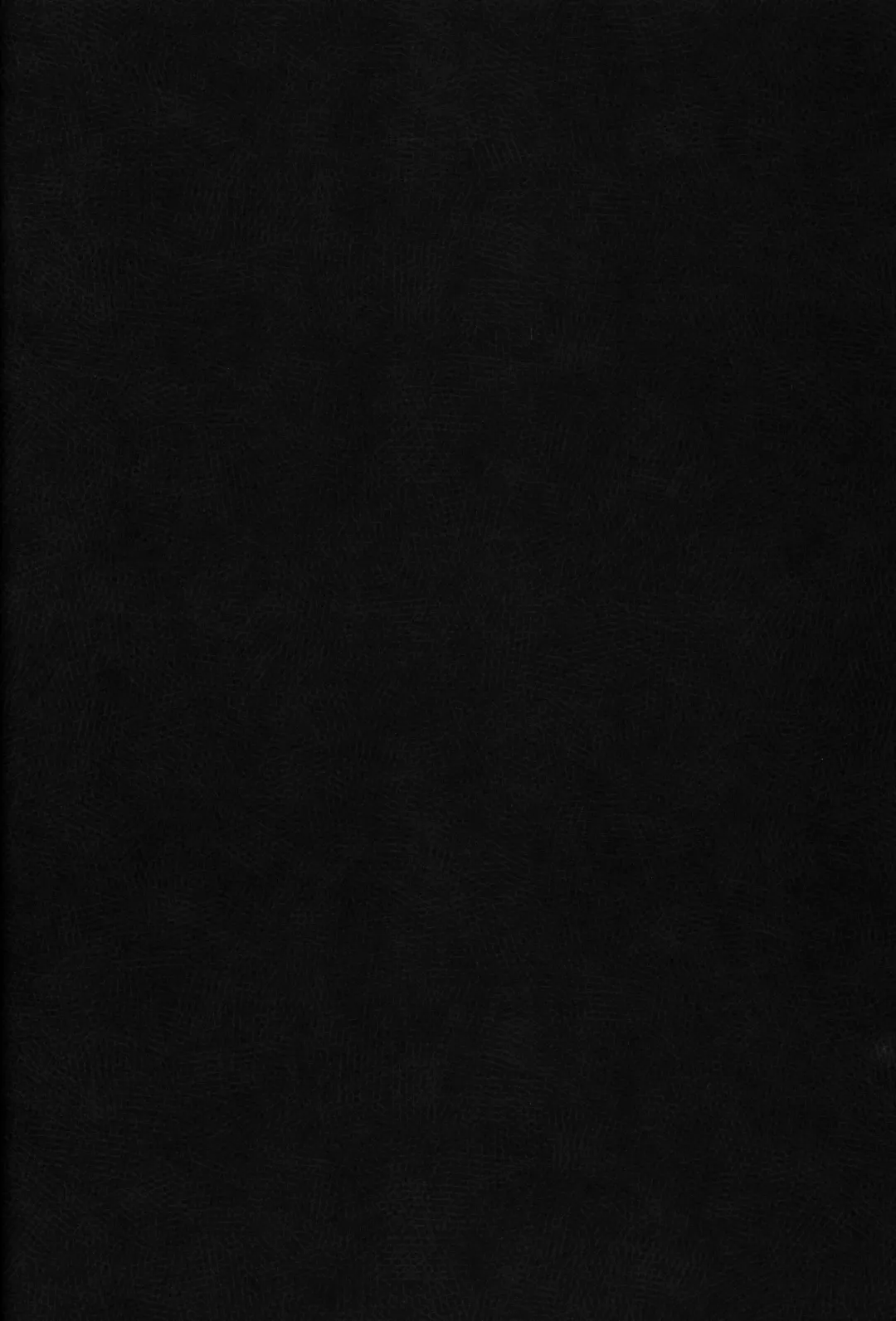 [Hosizora Mikoto] Saimin Sukumizu Kozuecchi Fhentai - Page 3