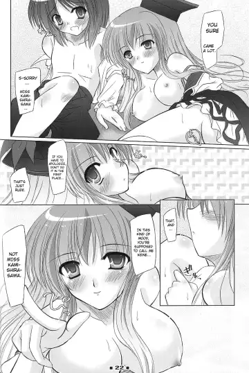 [Yamu] Please Teach Me!! Fhentai - Page 21