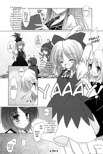 [Yamu] Please Teach Me!! Fhentai - Page 4