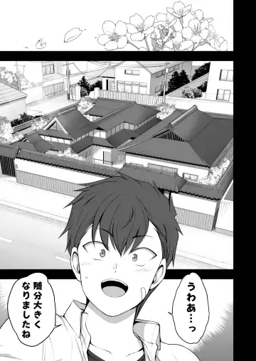 [Aiue Oka] Saimin Seishidou 4 Ninshin Taiken Shidou Fhentai - Page 93