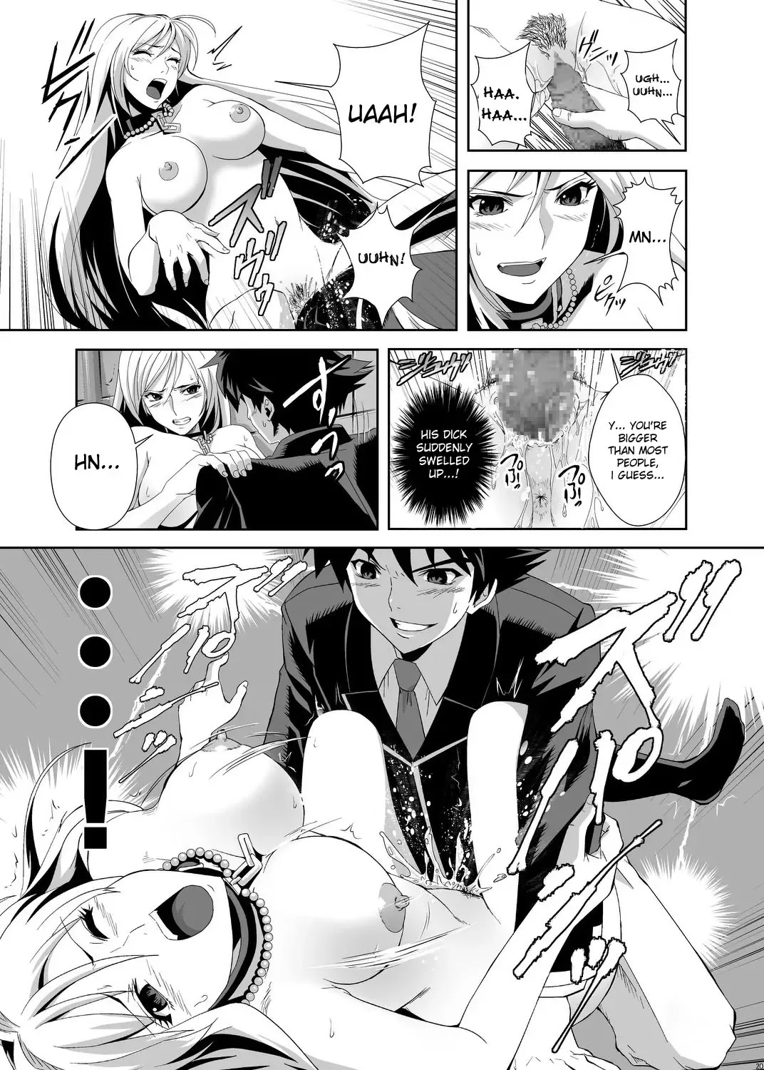 [Migiyori - Oobanburumai] CAPU2 to Vampire Fhentai - Page 19