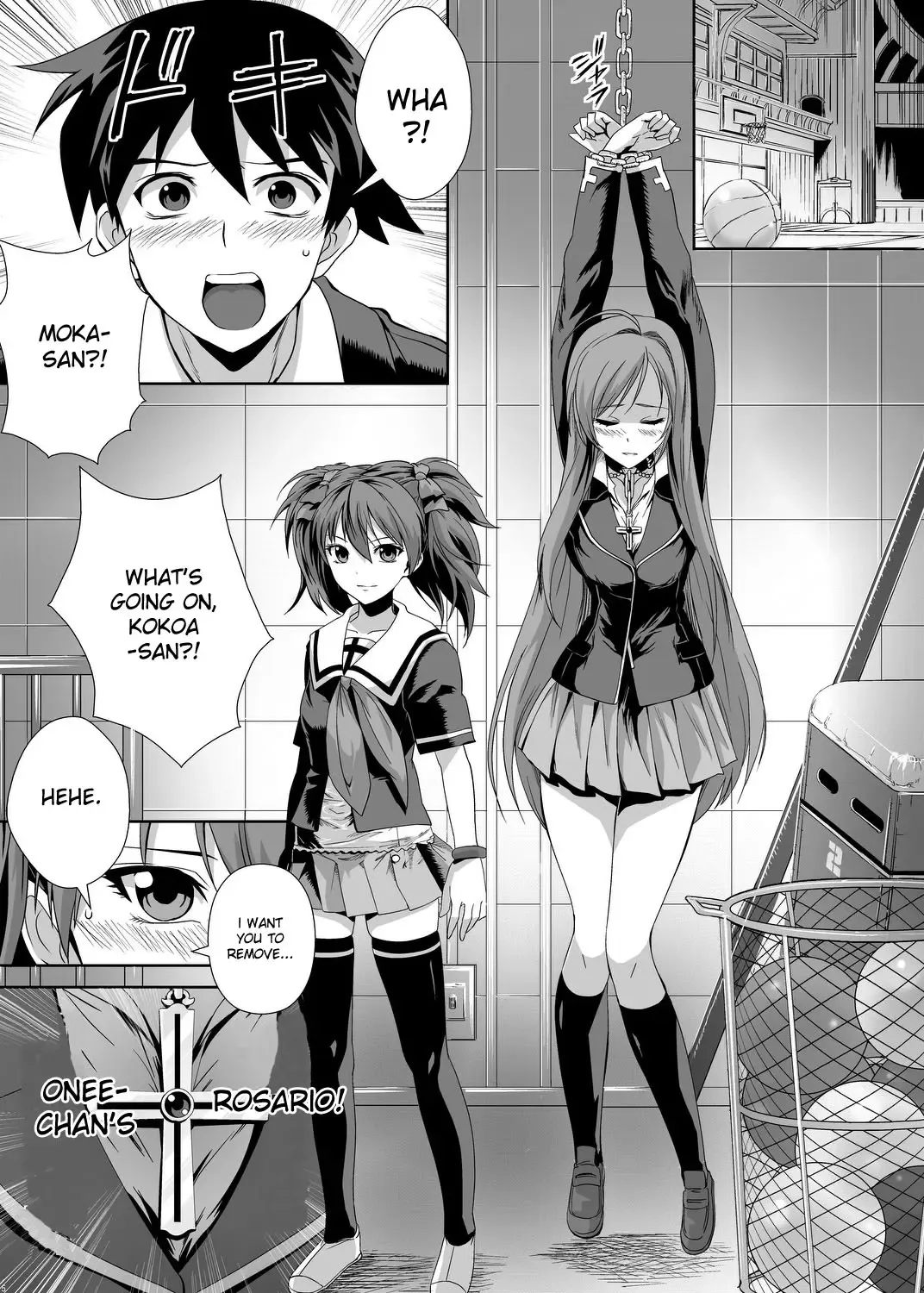 [Migiyori - Oobanburumai] CAPU2 to Vampire Fhentai - Page 4