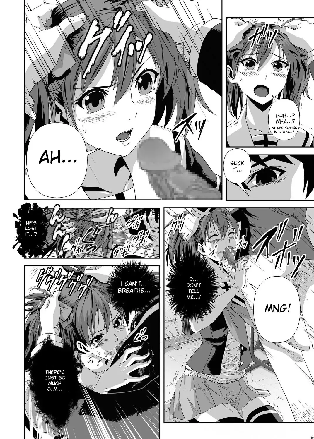 [Migiyori - Oobanburumai] CAPU2 to Vampire Fhentai - Page 9