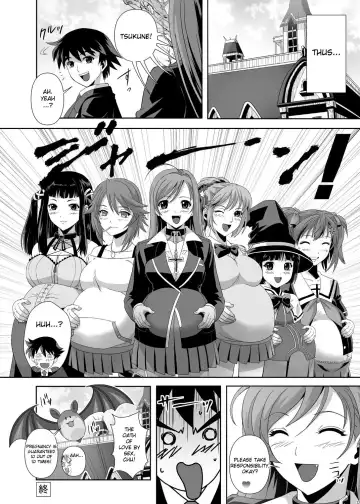 [Migiyori - Oobanburumai] CAPU2 to Vampire Fhentai - Page 31