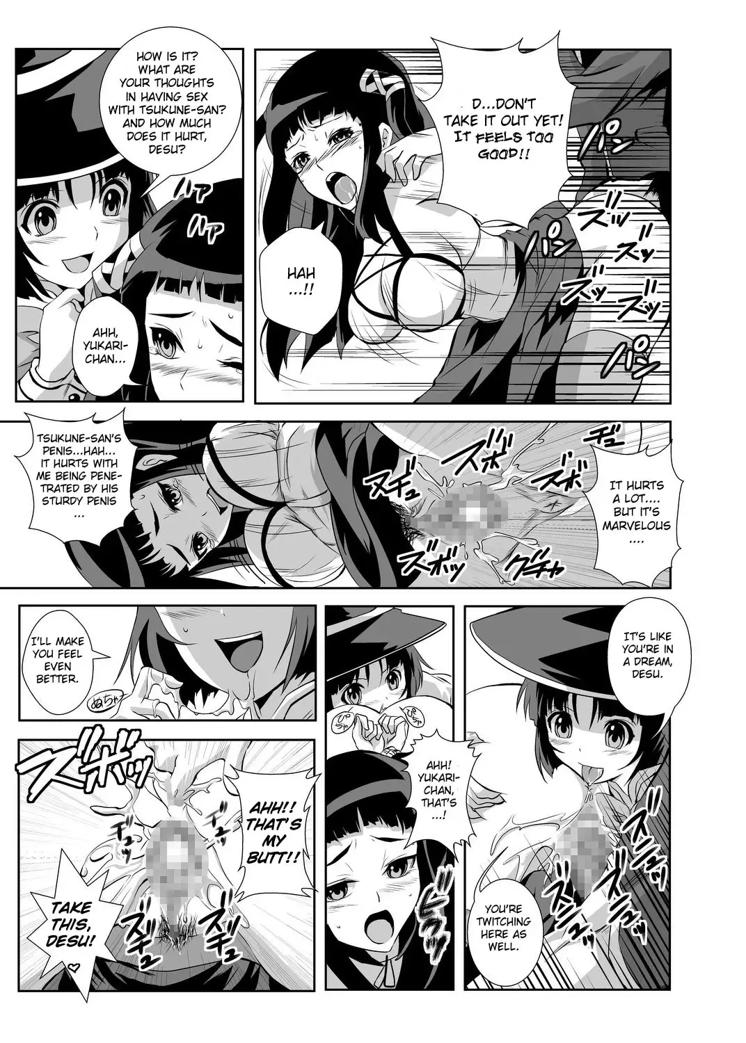 [Migiyori - Oobanburumai] Kapu Kapucchuu to Vampire Fhentai - Page 14