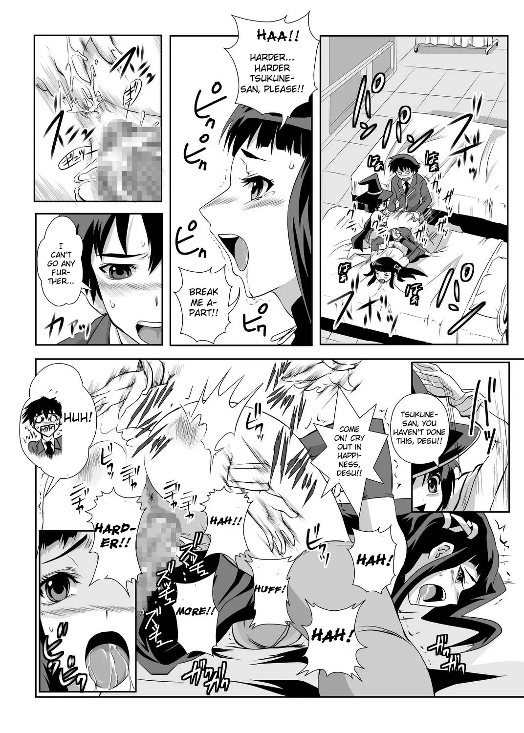 [Migiyori - Oobanburumai] Kapu Kapucchuu to Vampire Fhentai - Page 15