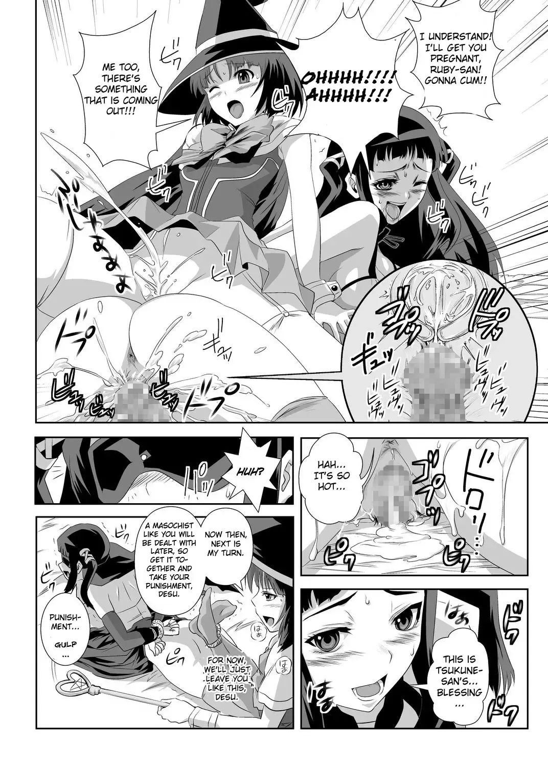 [Migiyori - Oobanburumai] Kapu Kapucchuu to Vampire Fhentai - Page 17