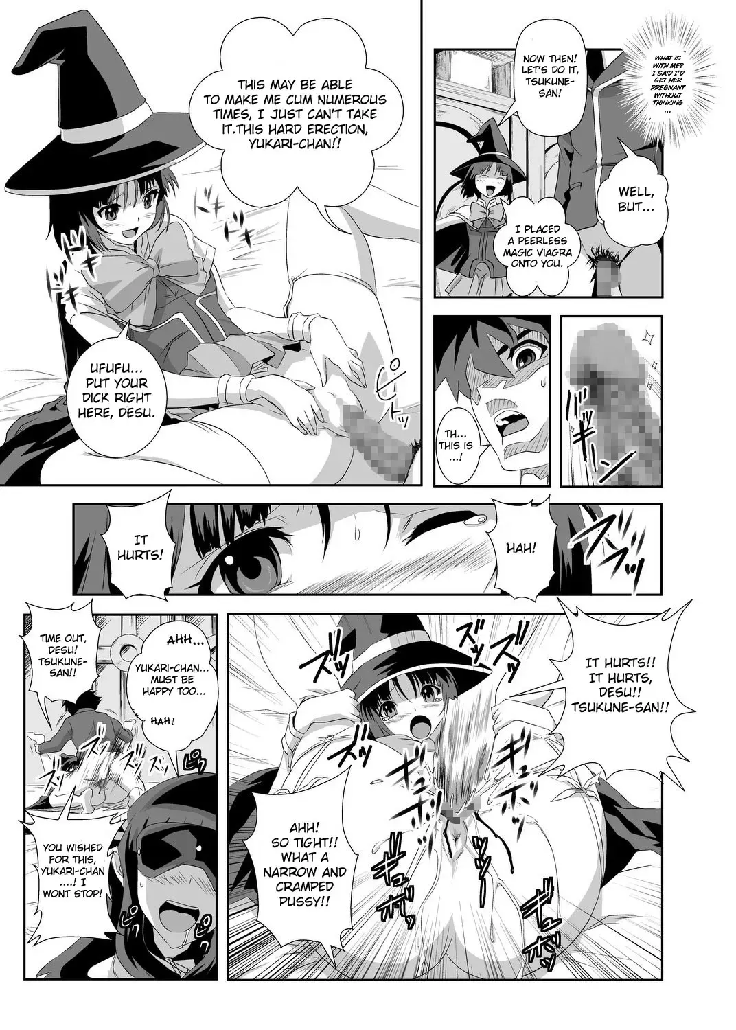 [Migiyori - Oobanburumai] Kapu Kapucchuu to Vampire Fhentai - Page 18
